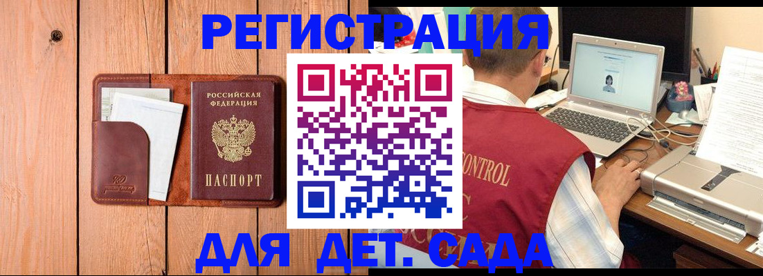 пропишу в квартире в Нижнем Тагиле